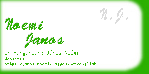 noemi janos business card